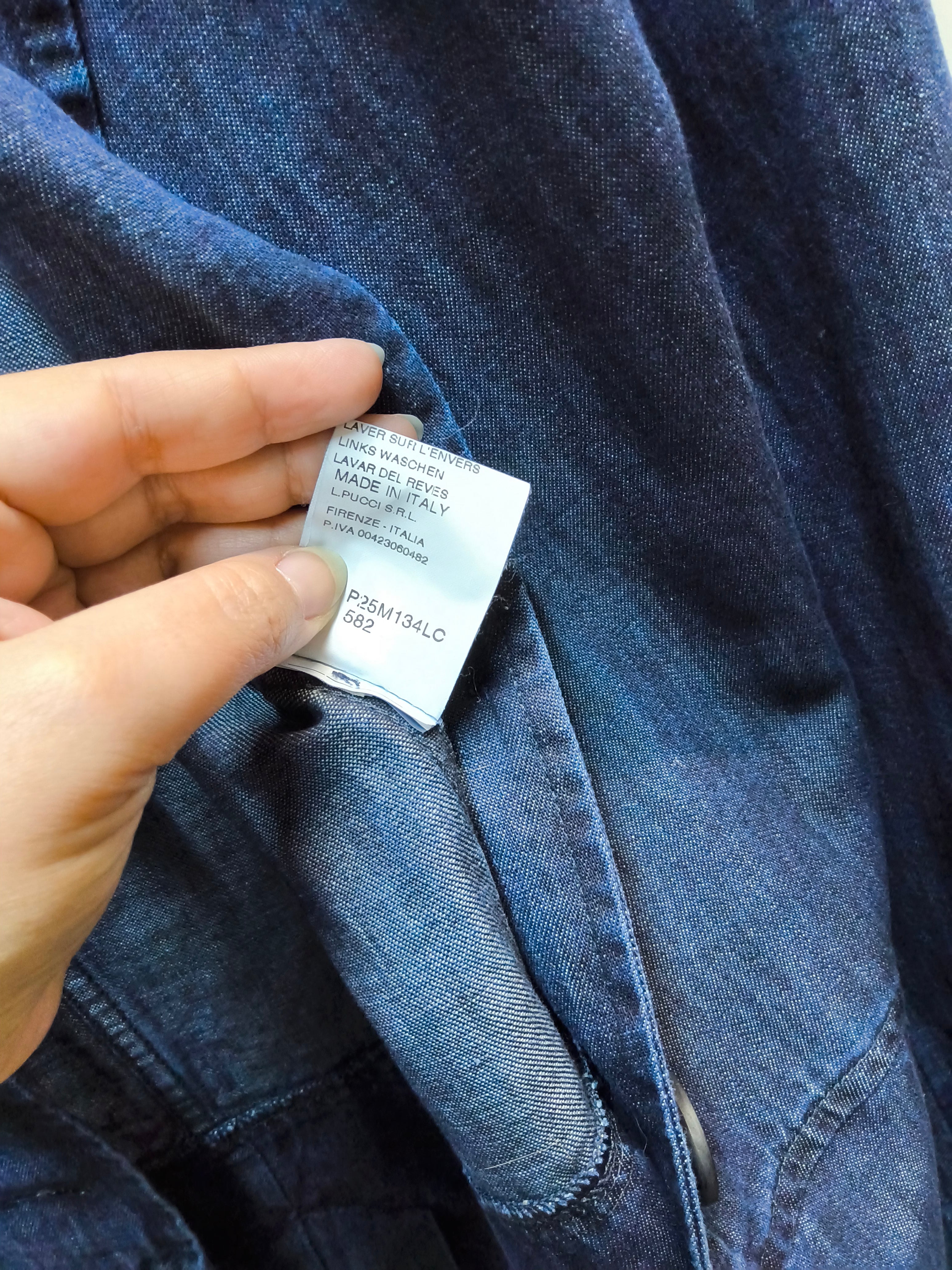 Denim jacket